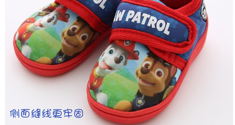Pantoufles enfants en coton DADS - Ref 1005967 Image 8