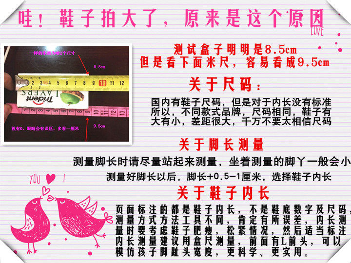 Pantoufles enfants en EVA DASHI pour été - Ref 1012360 Image 16