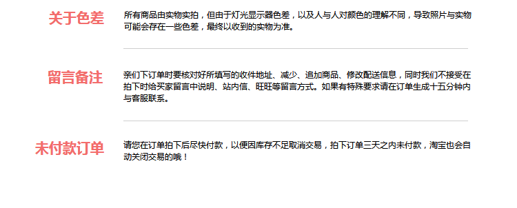 Pantoufles enfants en coton pour été - semelle tendon - Ref 1032177 Image 47