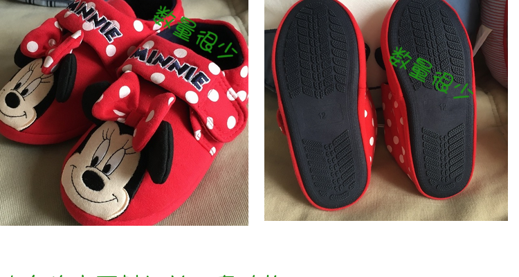 Pantoufles enfants en coton DADS - Ref 1005967 Image 11