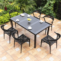 Outdoor tables and chairs Garden Villa open-air balcony Terrace Coffee room outdoor leisure drawstring plastic wood Garden tables and chairs combination