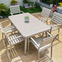 Outdoor table and chairs Courtyard Villa Garden Open-air Balcony Terrace Casual Table and chairs Composition All-aluminum alloy outdoor table and chairs