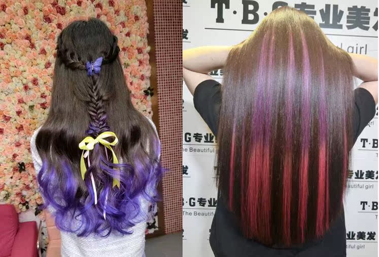 Extension cheveux - Ref 218352 Image 20