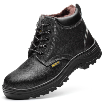Safety Shoes shoes winter shoes men warm cold safety shoes smashing puncture-resistant steel head cowhide