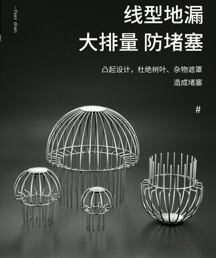 Трапных аксессуары 304不锈钢阳台地漏 天台庭院花园户外水封防臭室外50管75过滤网