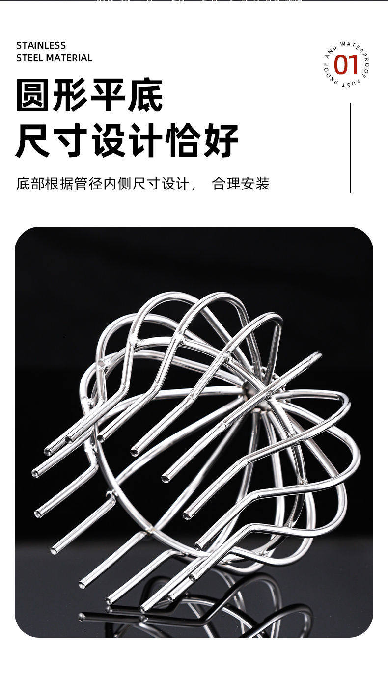 Трапных аксессуары None 304