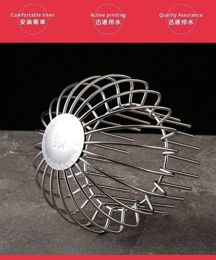 Трапных аксессуары 304不锈钢阳台地漏 天台庭院花园户外水封防臭室外50管75过滤网