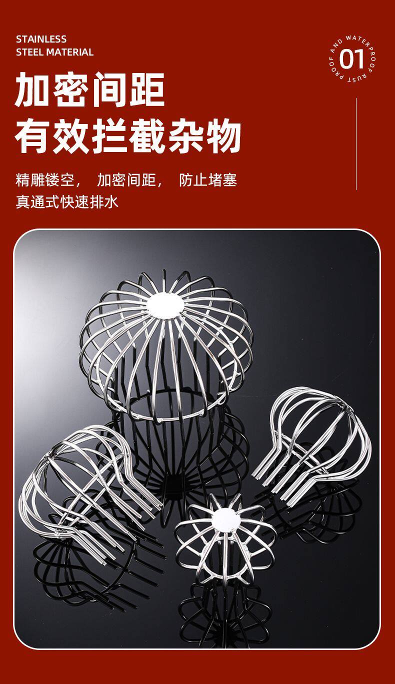 Трапных аксессуары None 304