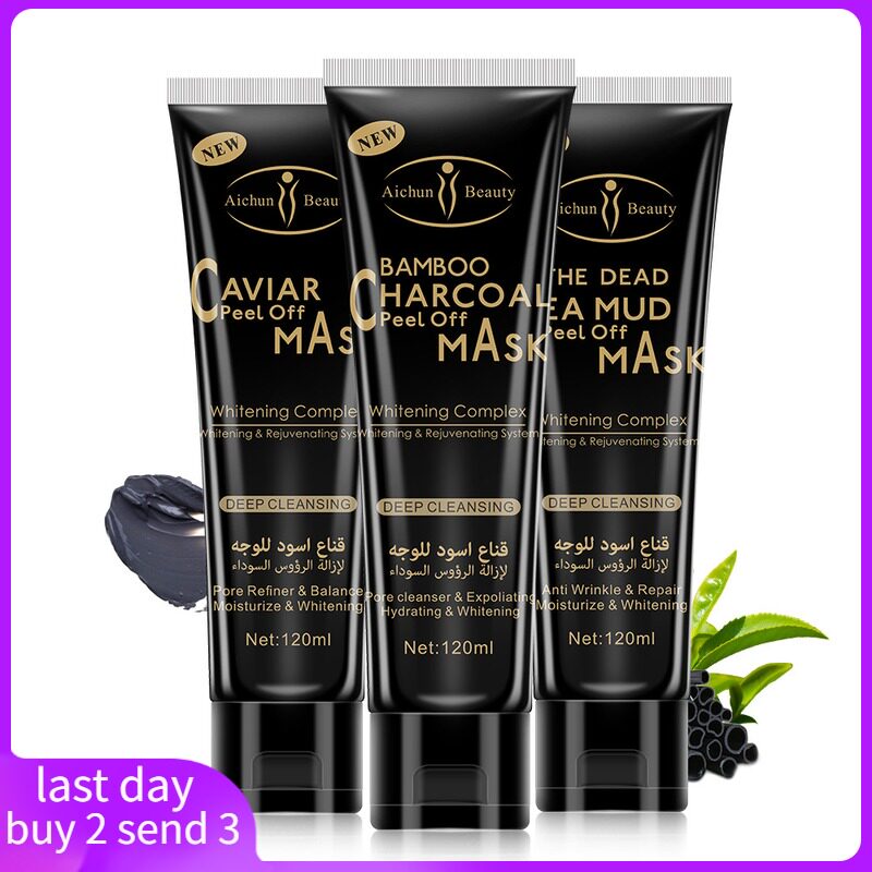 The bamboo charcoal rips the black mask to suck the black head to nourish the skin and shrink the pores