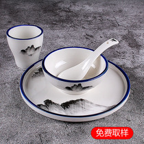 Hotel Table tableware four-piece set restaurant dinner plate set ceramic tableware under glaze color plate custom printing logo