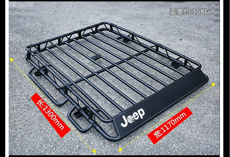 Jeep miễn phí ánh sáng hộp hành lý ánh sáng miễn phí sửa đổi mái hộp lưu trữ hộp thép không gỉ hành lý giá miễn phí chữ thập trang trí thanh