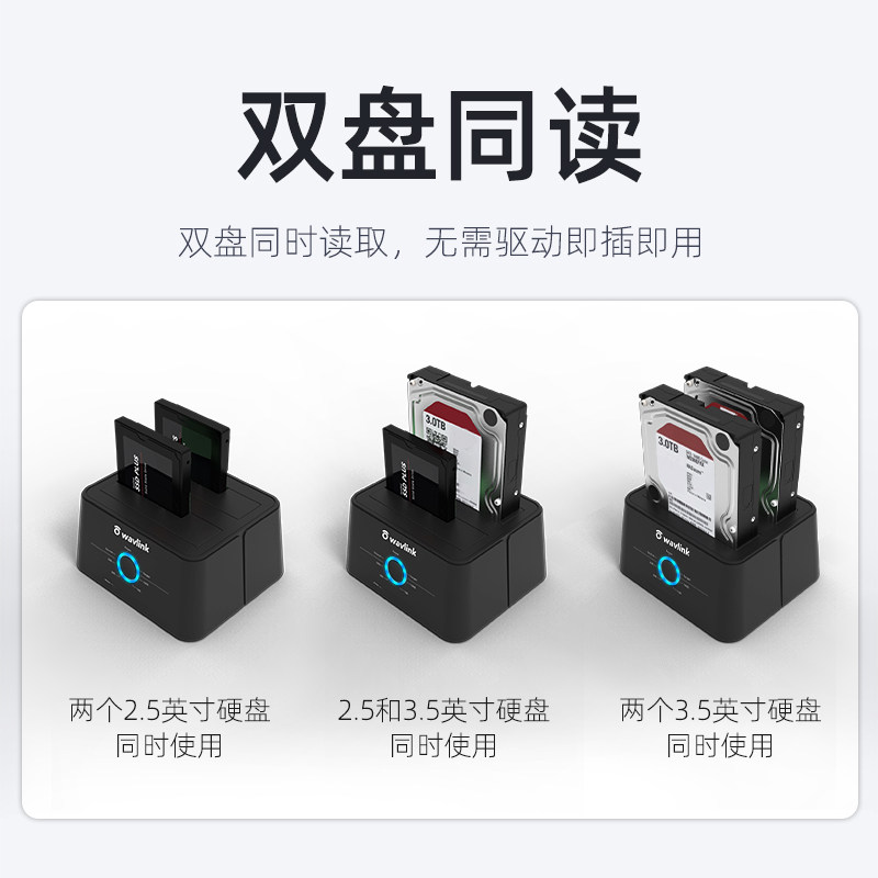 超能磁盘侠：睿因USB-C外置移动硬盘盒，笔记本手机全能伴侣！-硬盘盒-淘宝好物网