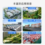 Ruiyin Outdoor AP Outdoor Router Home -High -сильная беспроводная улучшение Wi -Fi Усилитель Отель вилла вилла сельская рыбалка Omniderectional Lightning Shreation Wavlink.
