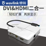 HD Computer USB3.0 Внешняя графическая карта