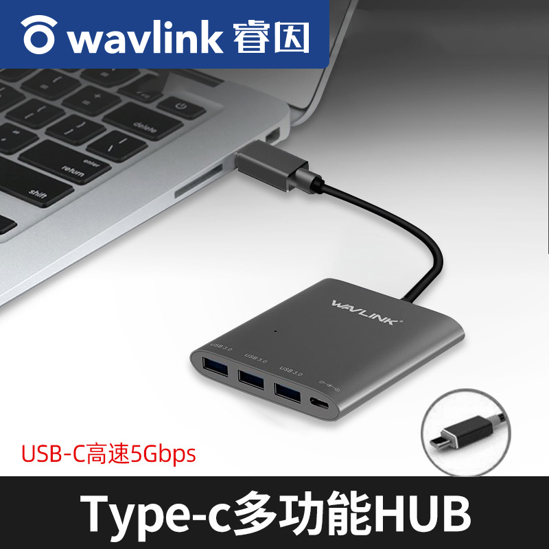 Einin type-c turns USB3 0 Apple macBook laptop reverse charge expansion converter