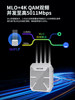 Ruiyin Outdoor Be5100 Wireless Router Home Wifi7 Outdoor Ap Dual-Band All-In-One Enterprise Large Apartment High-Speed Smart Gigabit Signal Mesh Distributed Interconnection Waterproof 5g Preferred