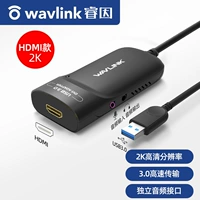 2K HDMI Интерфейс
