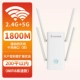1800M Quick Edition + Wi -Fi6 Quick Internet + Mesh Internet [D4X]