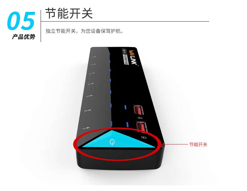 Hub USB - Ref 365978 Image 18