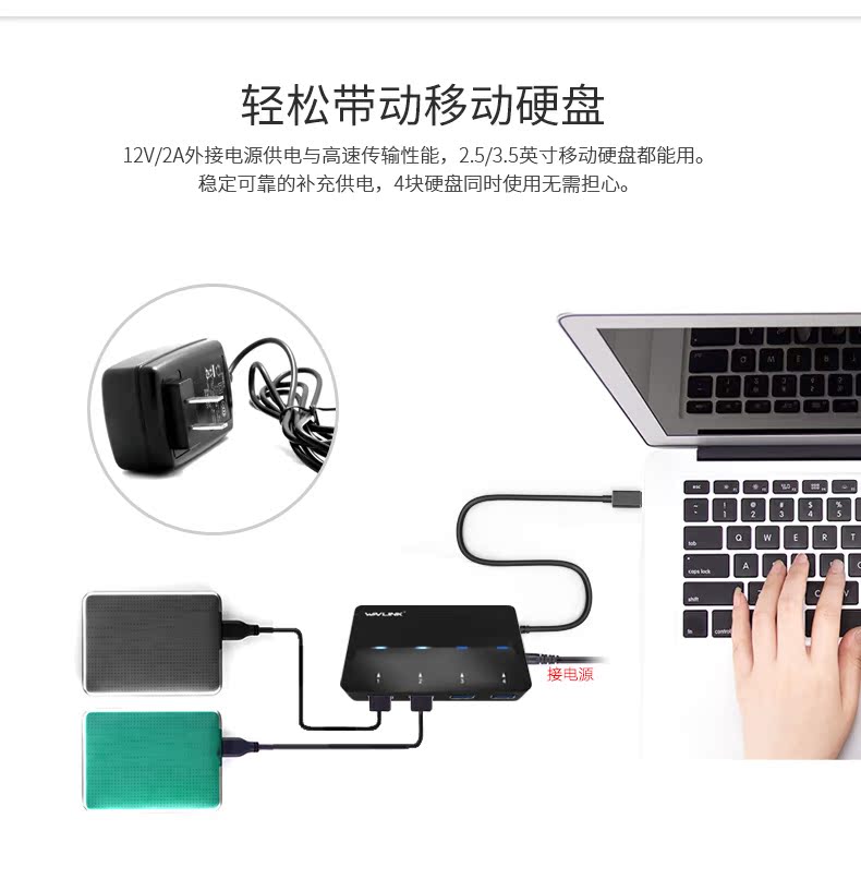 Hub USB - Ref 364176 Image 11