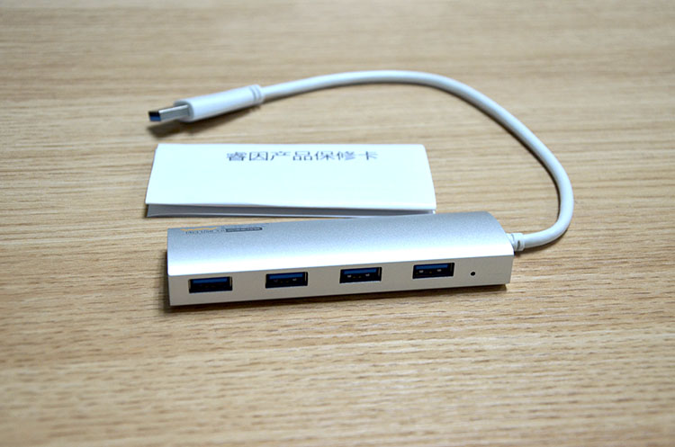 Concentrateur USB - Ref 372786 Image 12