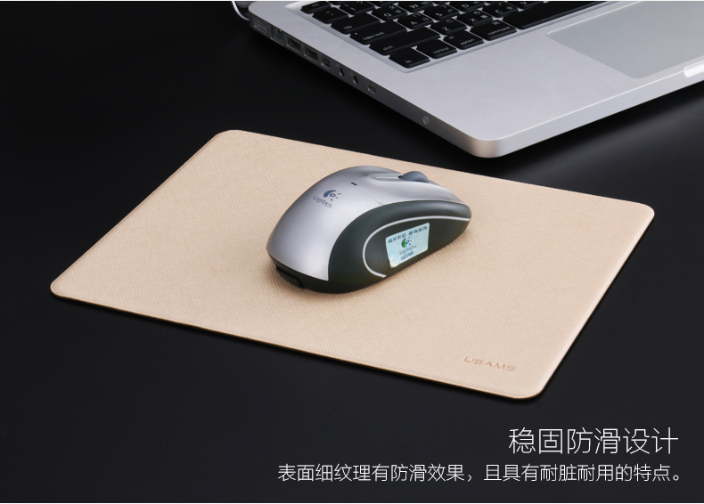 Coussin chauffant USB USAMS simple - Ref 421679 Image 13