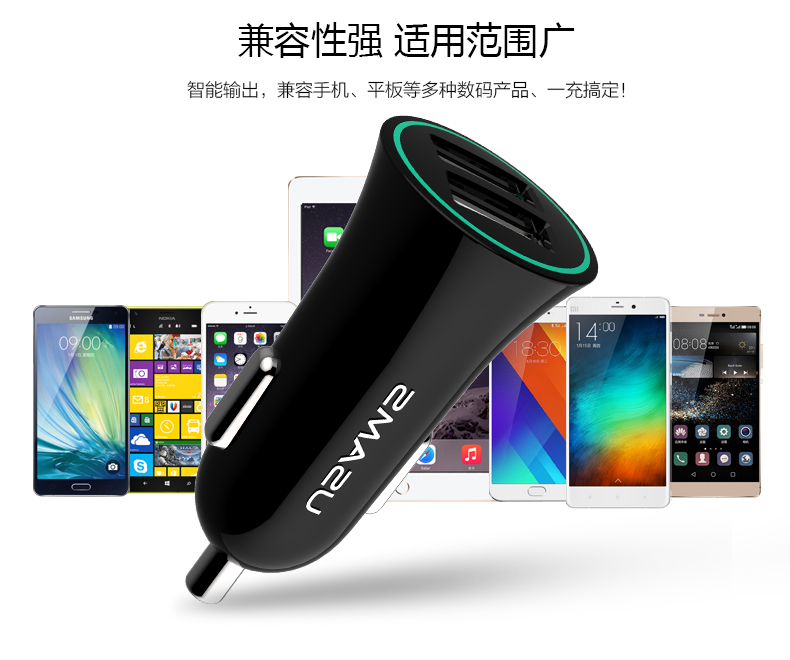Sạc xe Youshengshi kép usb xe thuốc lá nhẹ sạc nhanh điện thoại di động xe phổ thông cắm USB đầu sạc - Phụ kiện điện thoại trong ô tô kẹp điện thoại ô tô
