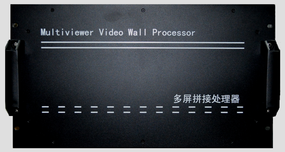 Image splicing processor 4 in 12 out 3x3 3x4 video wall splicing TV LCD screen