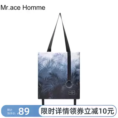 mrace new Korean shoulder bag female college student botanical shopping bag Harajuku ins literary tote bag