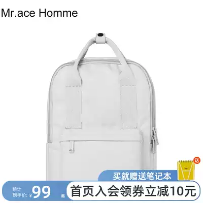 Mr ace Homme portable shoulder back bag female Japanese white college student bag High School simple bag
