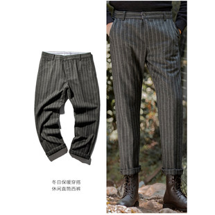 Демисезонные ретро шерстяные штаны, свободный прямой крой, ностальгия, европейский стиль, увеличенная толщина