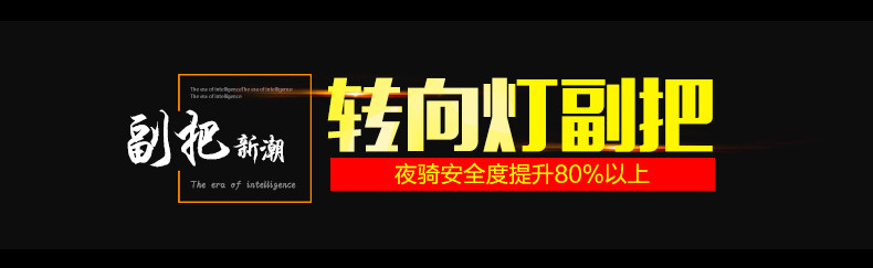 Poignées de vélo PHOENIX - Ref 2352864 Image 3