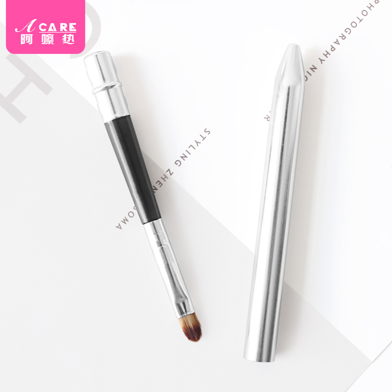 Ex-gratia Portable Lip Brush Mini with lid Telescoping Red Makeup Brush Pen Brush Soft Hair Sketched Lip Type Metal Aluminum Tube