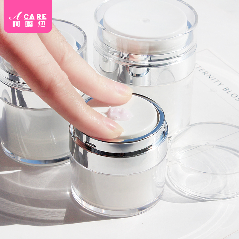 Special vacuum cream sub-bottle Press-on bottle Makeup Skin care lotion sub-bottle cream bottle Travel portable