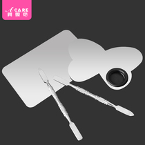 Makeup palette color makeup palette transparent small foundation stainless steel double head tune stick makeup artist tools