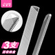 Nail file stainless steel // frosted strip file manicure strip strip manicure household polishing strip artifact tool set