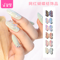 Solid Magic Color Transparent New Year Drilling Accessories Day Style Resin New Nail Decoration Drilling Meri Chia Butterfly Knot Ornament Parts