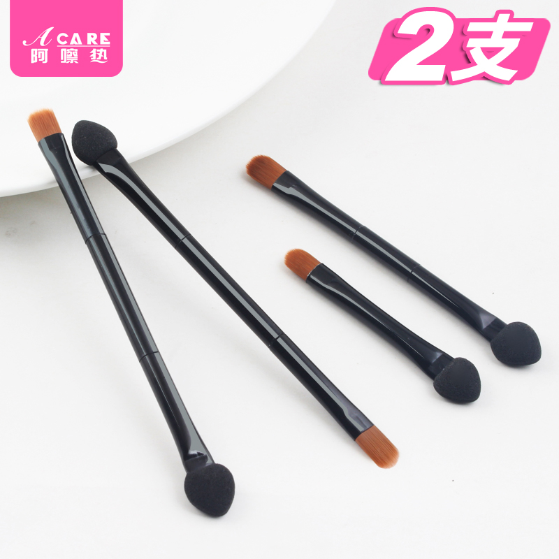 Special eye shadow brush Sponge stick Double head set A soft hair trumpet Novice beginner eye makeup brush tool