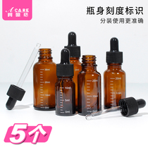 Makeup Photophobic Glass Dropper Bottle Travel Split Bottle small sample essence Skin Water Portable Essential Oil Bottle Deploying Empty Bottle