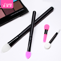 acare silicone eye shadow brush beginner makeup brush portable mini single double eyeshadow brush lip brush Net red same model