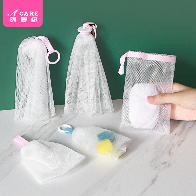Blistering Mesh Bag Wash Face Milk Handmade Soap Finish Foam Wash Face With Bath Sponge Fine Clean Bubble Size Number