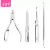 Nail picker Stainless steel manicure set Clean dirt Nail picker Exfoliate fork Nail file Eagle mouth nail scissors