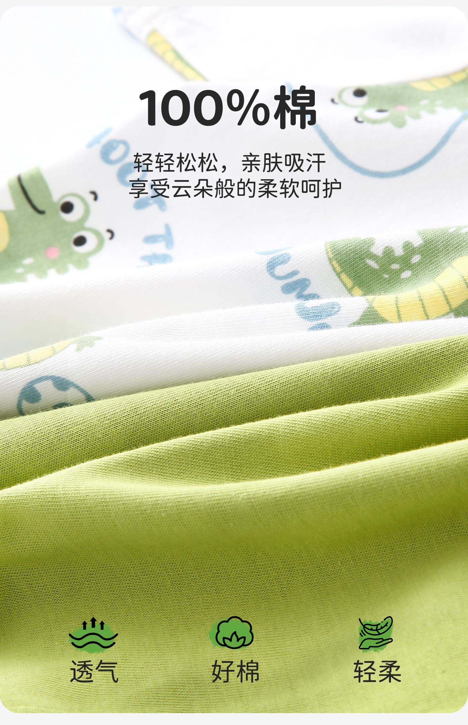 宝宝夏季套装2026新款婴幼儿薄款衣服男童女童短袖短裤儿童两件套 — 8