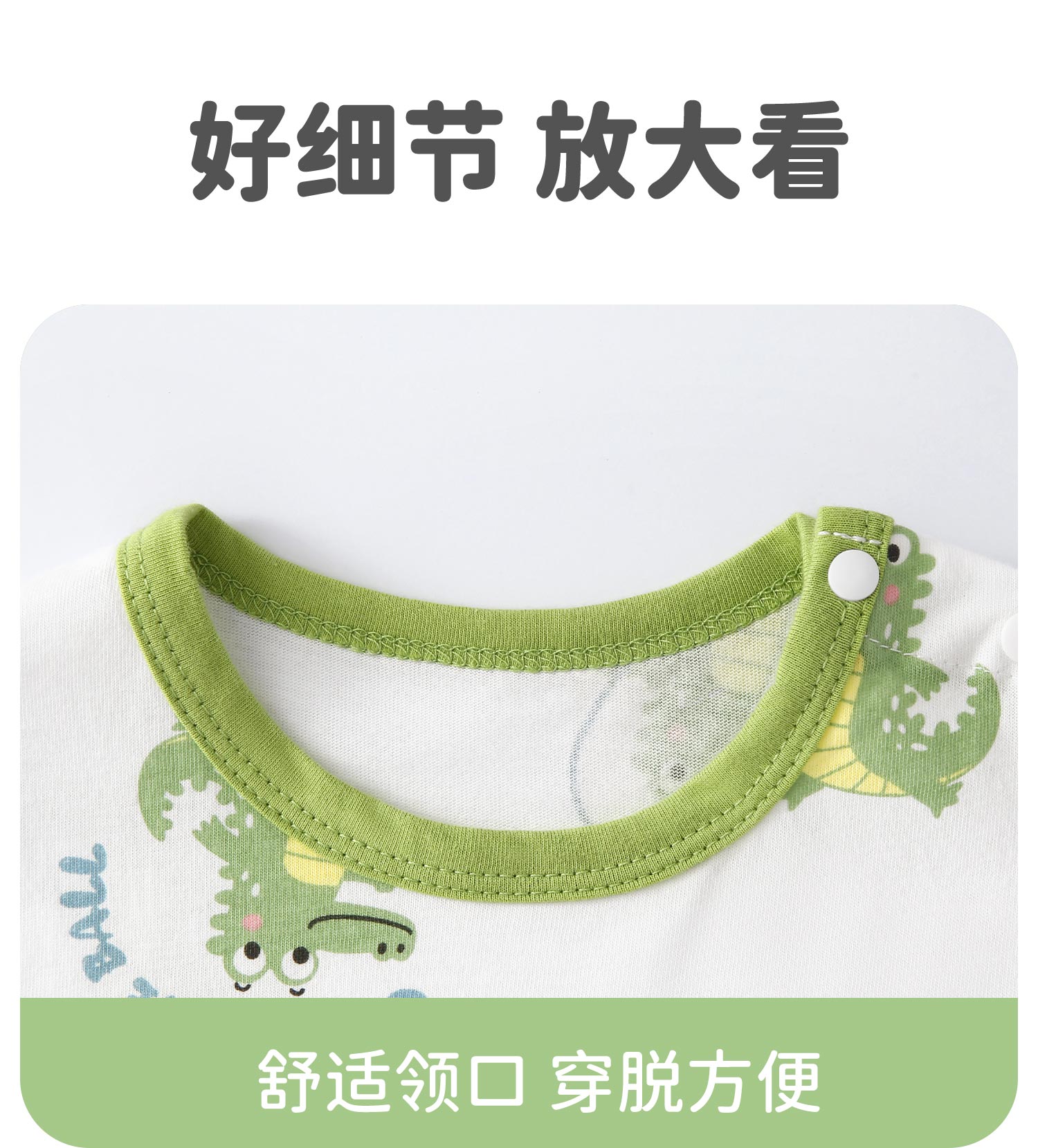 宝宝夏季套装2026新款婴幼儿薄款衣服男童女童短袖短裤儿童两件套 — 13