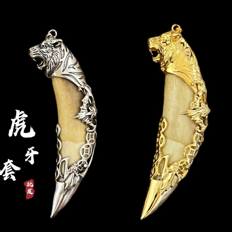 Copper-Plated Copper Tiger Headband Inlaid with Large Tiger Tooth Accessories, Retro Craftsmanship, Copper-Plated Silver-Plated Tip