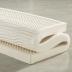 Natural nệm cao su giường tatami nệm nệm 1.8m 1.5m 1.2m tùy ký túc xá 0,9 m - Nệm Nệm