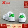 Giày nữ bước đặc biệt Giày Velcro nam 2019 hè mới Giày nhỏ màu trắng Giày thể thao nữ màu trắng nữ sinh viên đích thực - Dép / giày thường giày thể thao nữ