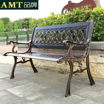 Outdoor Park Chair Outdoor Cast Aluminum Table And Chairs Long Chair Scenic Area Square Leaning Back Chair Iron Art Casual Backrest Long Stool