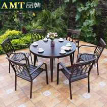 Outdoor tables and chairs Garden Garden Balcony furniture Living room dining table Leisure open-air outdoor Wrought iron table and chair combination