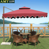 Outdoor parasol parasol courtyard advertising on the side of the beach side parasol square